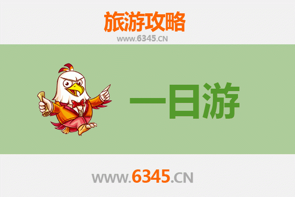 三亚天涯镇自驾一日游攻略：探索海滨小镇的悠闲时光