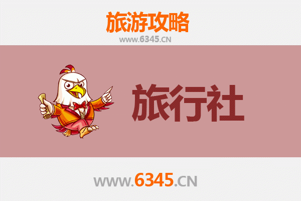 三亚天涯镇本地旅行社推荐 | 资深博主带你玩转天涯海角